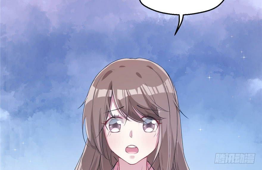 Beauty and the Beasts Chapter 48 Gambar 23